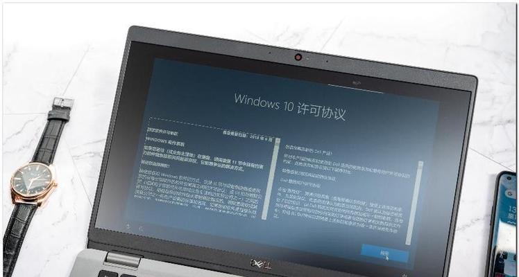 戴尔笔记本电脑如何优化？优化过程中常见的问题有哪些？  第2张