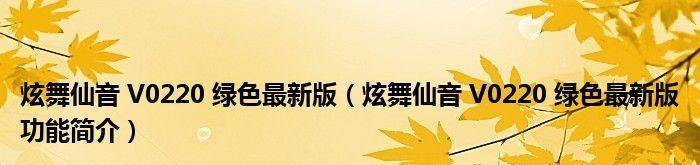 电视突然黑屏了？需要找人维修吗？  第1张