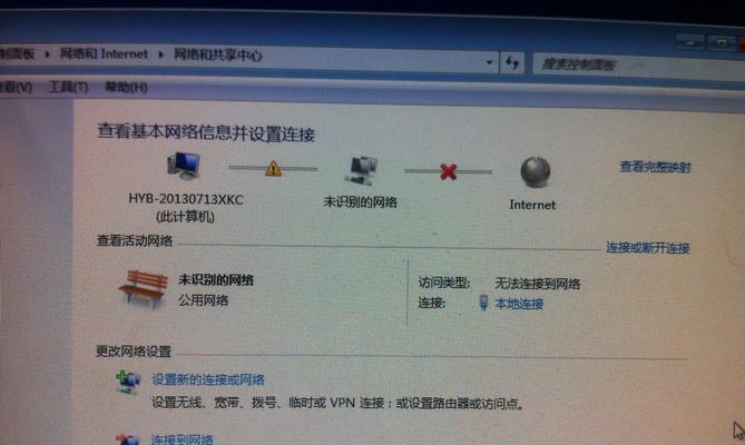 电脑显示屏无信号怎么办？如何快速诊断和解决？  第1张