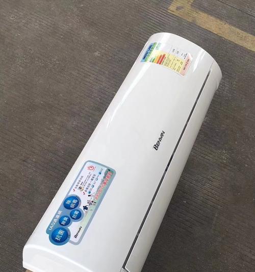 宾维空调显示f6是什么意思？如何解决？  第3张