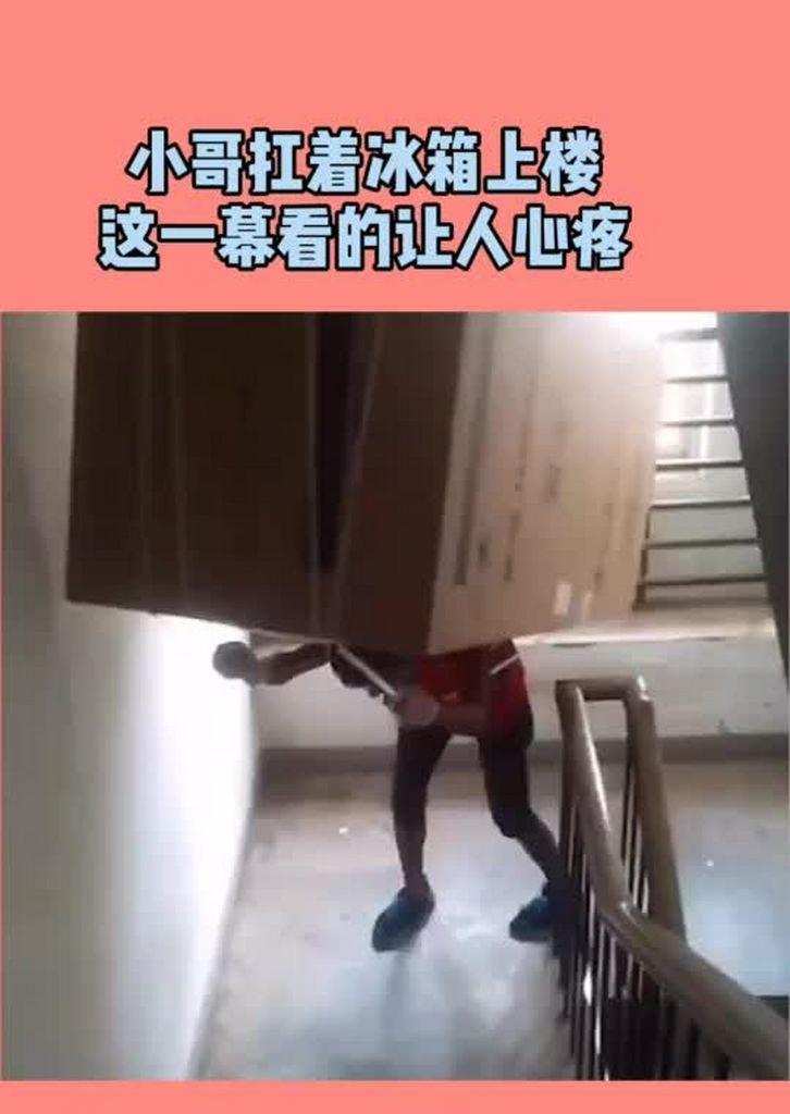 冰箱坏了怎么找人修？维修冰箱的正确步骤是什么？  第3张