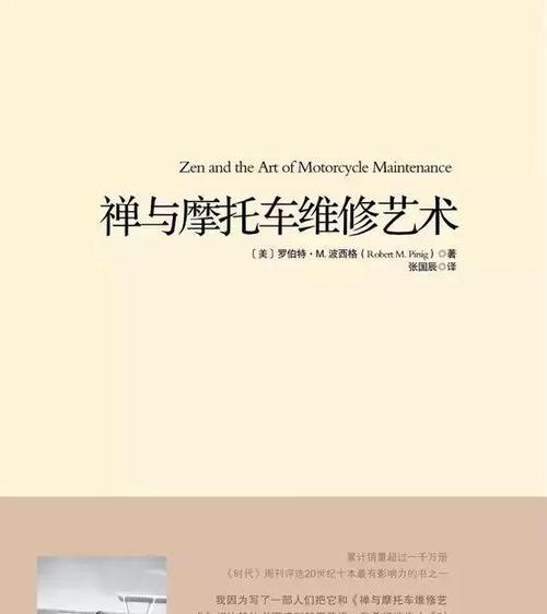 云林上门复印机维修价格是多少？如何快速找到专业维修服务？  第3张