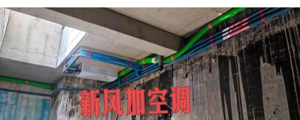 东芝空调出现e04故障代码该如何解决？  第2张