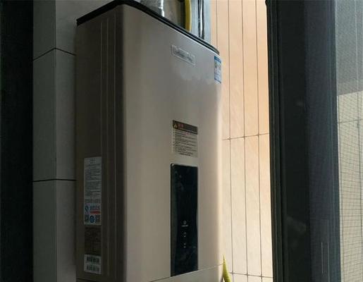 电热水器着火了怎么办？原因是什么？  第2张