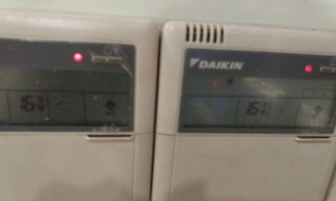 空调制冷正常但不能制热？可能的原因和解决方法是什么？  第2张