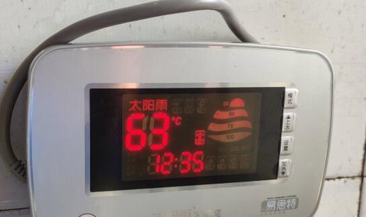 太阳能热水器溢水的原因是什么？如何解决？  第3张