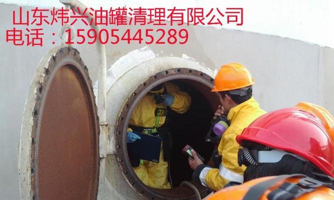 方太油烟机油罐怎么清洗？清洗步骤和注意事项是什么？  第1张