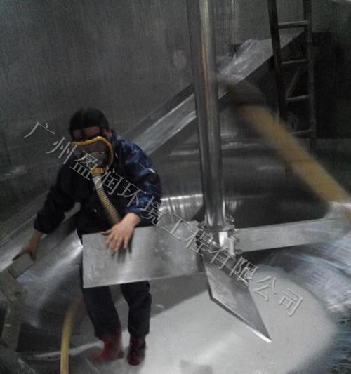 方太油烟机油罐怎么清洗？清洗步骤和注意事项是什么？  第3张
