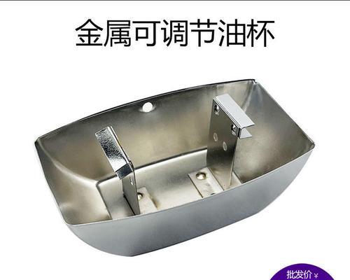 油烟机漏斗里的油如何清洗？（有效清洗油烟机漏斗中的油渍，轻松保持厨房环境清洁）  第2张