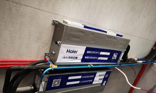 海尔中央空调清洗方法大揭秘（保持空调清洁，呼吸新鲜空气！）  第2张
