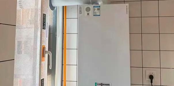 菲斯曼壁挂炉SE01故障现象及解决方法（详解菲斯曼壁挂炉SE01故障原因，助您快速解决问题）  第2张