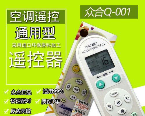 如何让台式电脑实现静音？（简单有效的方法，让你的电脑变得安静舒适）  第1张