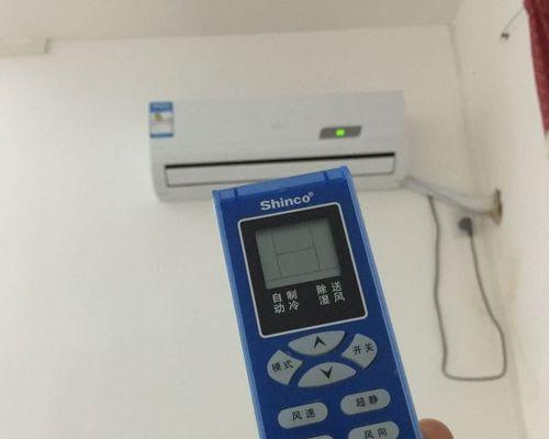 新科空调质量与使用体验评测（全方位解析新科空调的品质与遥控使用技巧）  第2张