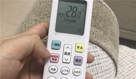 新科空调质量与使用体验评测（全方位解析新科空调的品质与遥控使用技巧）  第3张