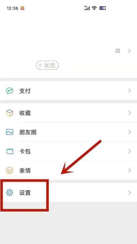 拿电脑听歌视频没声音怎么回事？如何快速解决？  第2张
