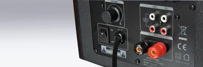 电脑连双音响没有声音怎么回事？如何解决电脑连接双音响无声音的问题？  第3张