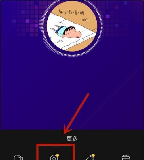 电脑直播配置设置方法？四个平台直播配置有何不同？  第1张