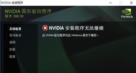 组装台式电脑声音驱动检查方法是什么？  第3张
