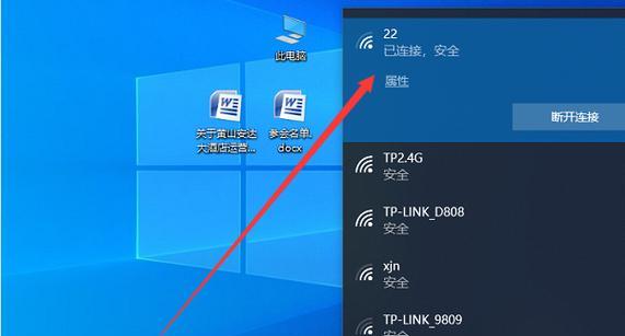 笔记本电脑制作视频动画的步骤是什么？  第2张