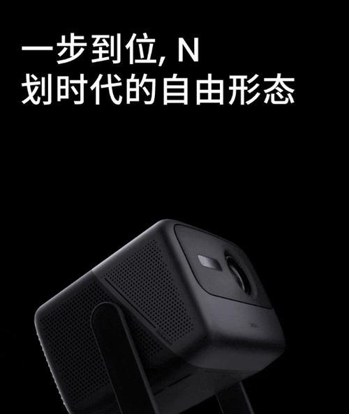 投影仪三色灯闪烁是何故？  第1张