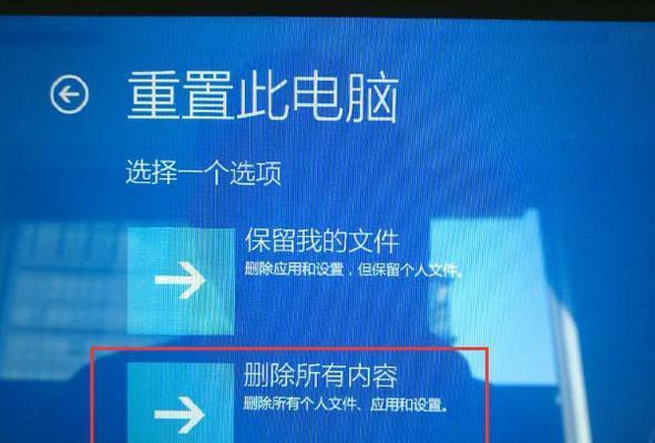 联想笔记本更新步骤是什么？  第1张