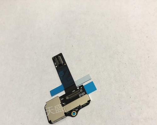 苹果笔记本a2141触控条的使用方法是什么？触控条有哪些功能？  第2张