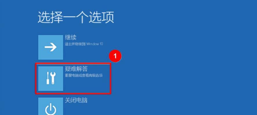 电脑投屏横屏后为何黑屏？横屏投屏黑屏问题解决方法？  第2张
