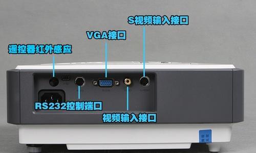 投影仪如何开启计时模式？计时模式的设置步骤是什么？  第2张