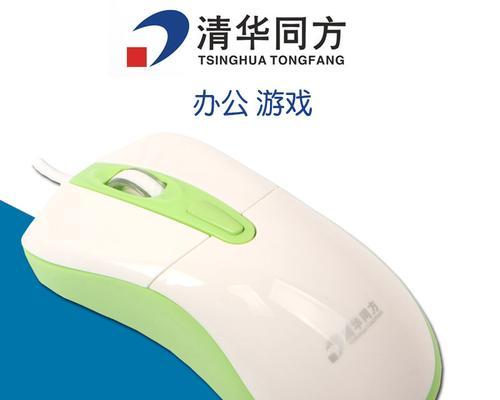 转换头连接电脑无声如何解决？是否需要更换硬件？  第1张
