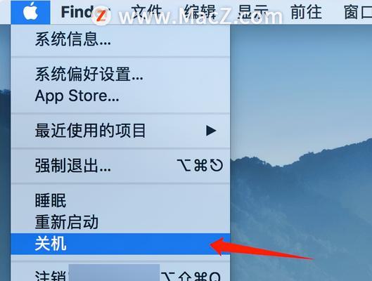 韩文电脑关机时如何打字？有哪些快捷键？  第3张