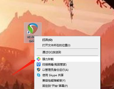 笔记本电脑屏幕上的黑笔痕迹怎么清除？有效方法是什么？  第2张