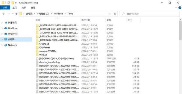 笔记本电脑屏幕上的黑笔痕迹怎么清除？有效方法是什么？  第1张