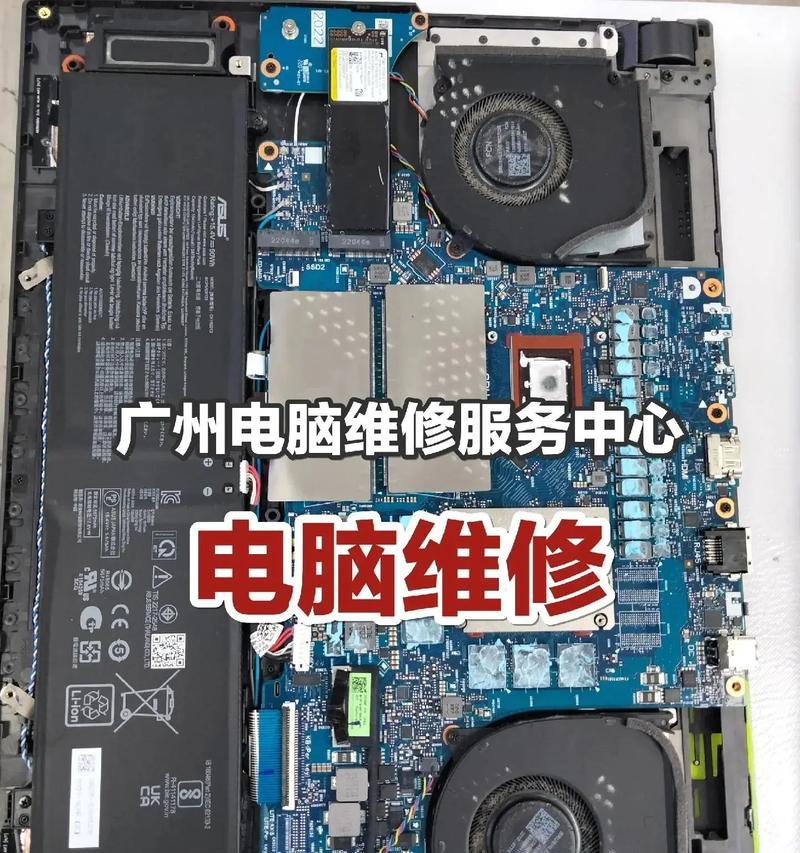 初始化笔记本电脑后该怎么操作？需要做什么？  第1张