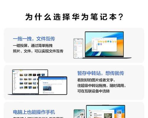 最新苹果笔记本电脑价格？性价比高的选择是什么？  第1张