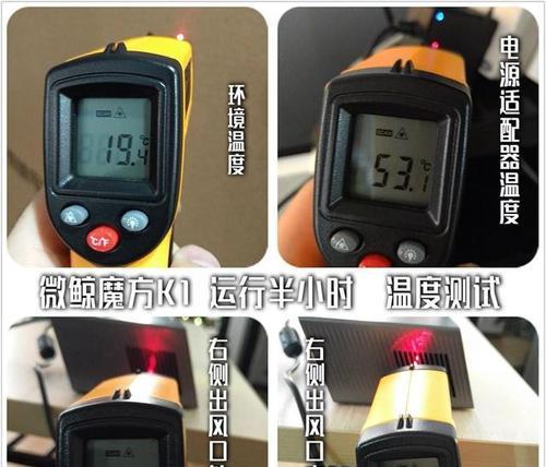 投影仪风扇转速慢可能是哪些问题？  第3张