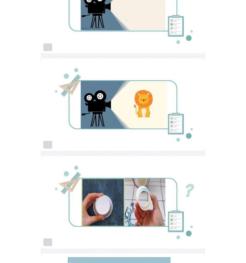 纸杯投影仪的正确使用方法是什么？  第1张