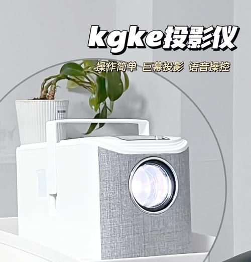 纸杯投影仪的正确使用方法是什么？  第3张