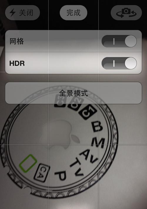 尼康拍摄玻璃瓶用手机拍照技巧是什么？  第1张