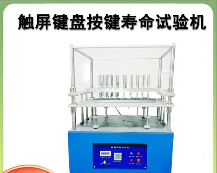 笔记本电脑鼠标使用方法是什么？如何正确操作？  第3张