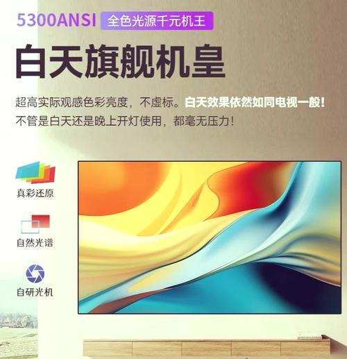 创珀h90投影仪的品牌背景是什么？  第1张