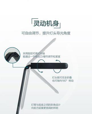 手机拍照时频闪台灯如何关闭？  第1张