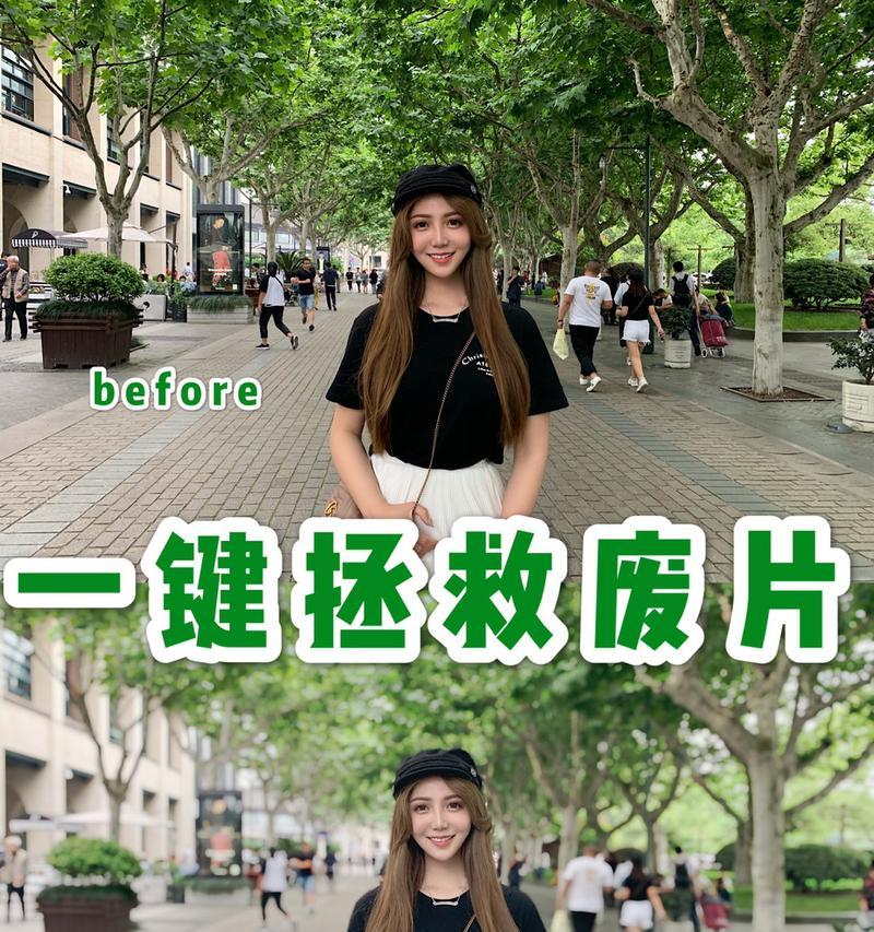 美颜相机纸质版如何用于手机拍照？  第2张