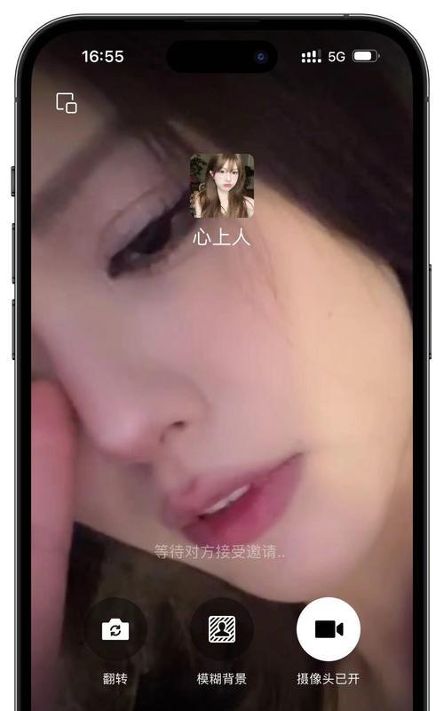 学生如何使用隐藏照相机用手机拍照？操作方法是什么？  第2张