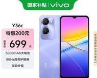 手机拍照高亮清晰设置方法是什么？  第1张