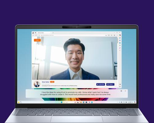 笔记本电脑触碰时发出响声是什么原因？如何解决？  第3张