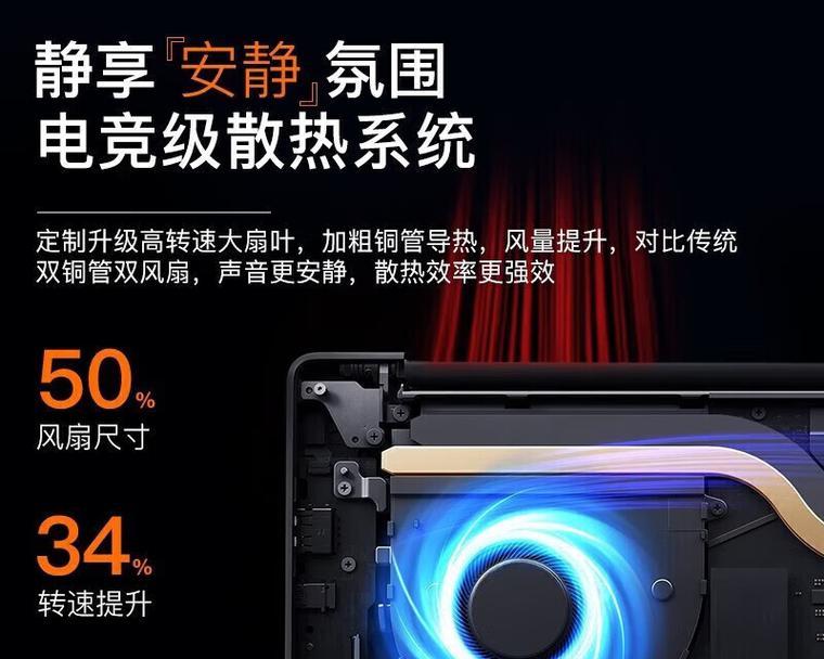 联想笔记本如何放入碟片？有详细指南吗？  第1张