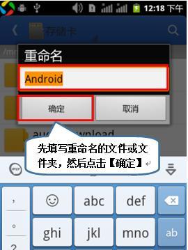联想笔记本如何放入碟片？有详细指南吗？  第2张
