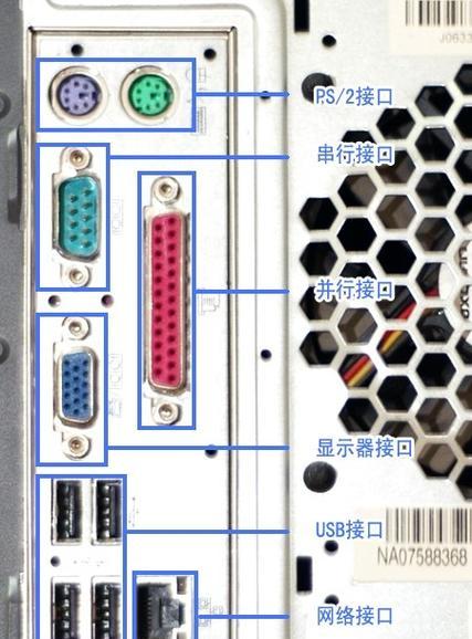 联想笔记本如何放入碟片？有详细指南吗？  第3张