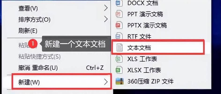 电脑定时关机软件是什么？如何设置和使用？  第3张