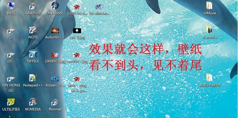 星铁电脑低配置如何进行设置？  第2张